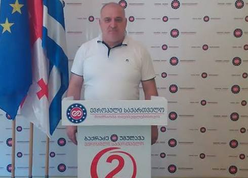 რაულ თავართქილაძე აჭარის მთავრობას მიმართავს