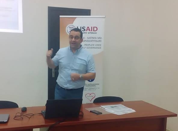 ,, პეტიცია – ხალხის ხმა თვითმმართველობაში”