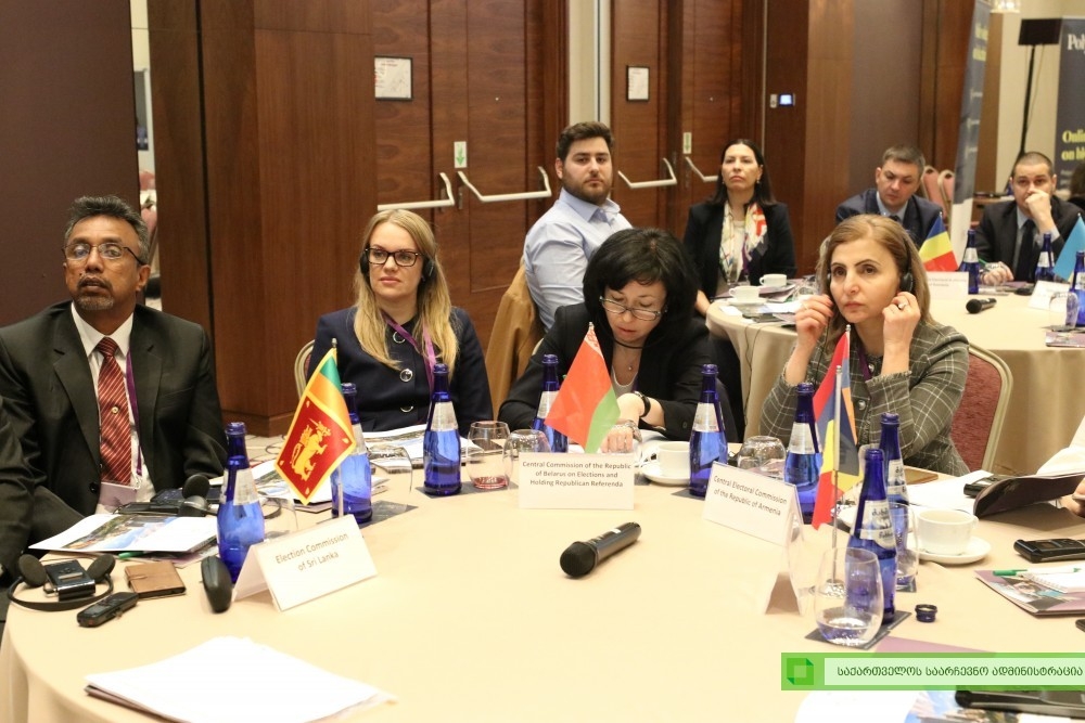 კიბერუსაფრთხოება და ინფორმაციის სანდოობა – ციფრულ ეპოქაში