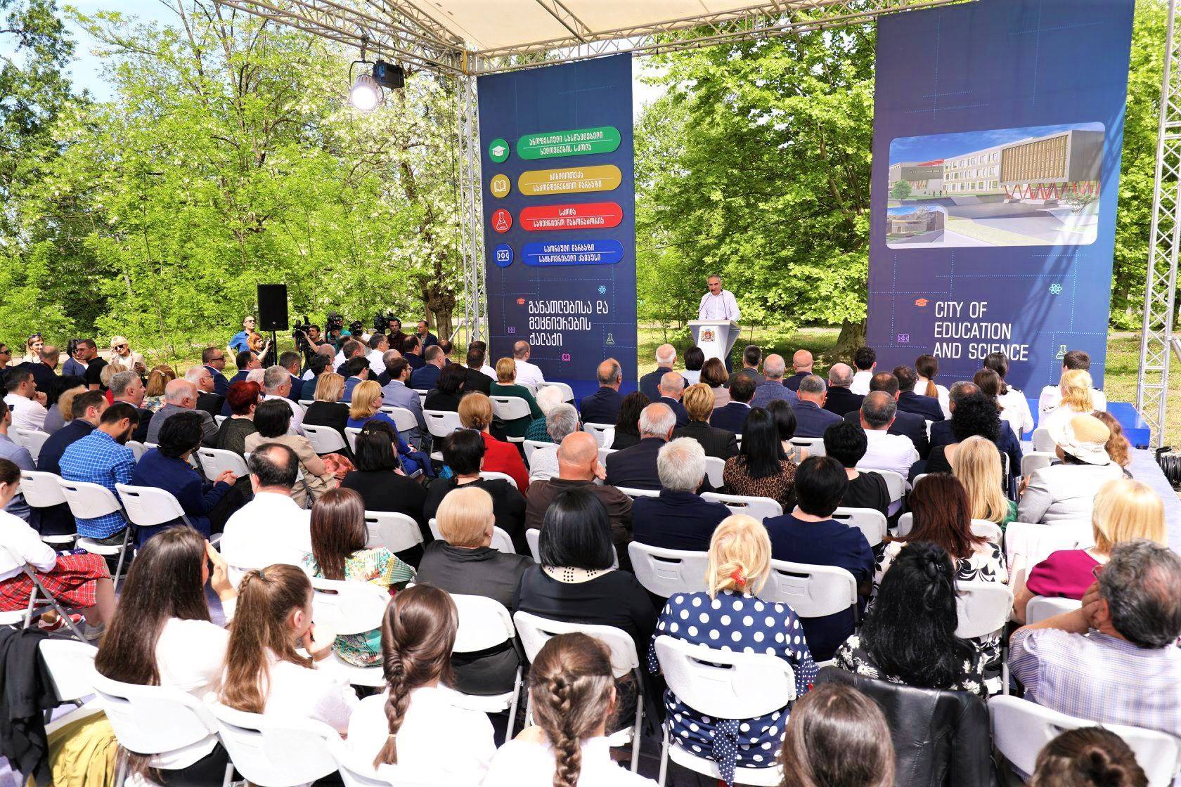 მამუკა ბახტაძე: აჭარაში გვყავს უნიჭიერესი ბავშვები და ეს პროექტი მათთვისაა