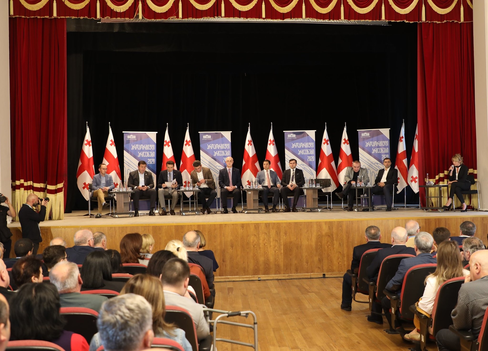 საკონსტიტუციო ცვლილებების საყოველთაო განხილვა – ბათუმში