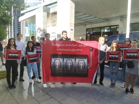 ,,აზარტული თამაშები კლავს!”
