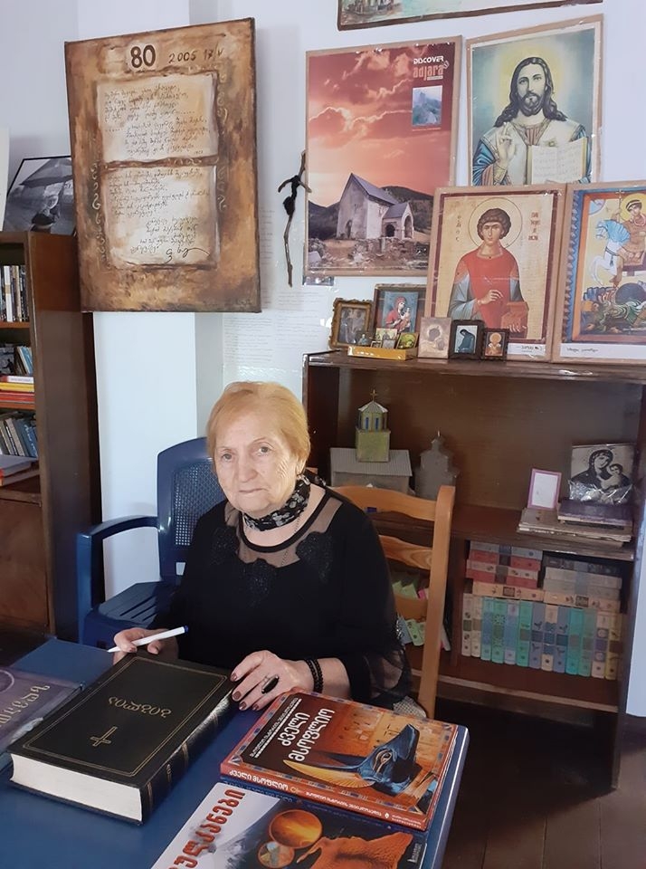 ლეილა კეკელიძის საპატიო მისია