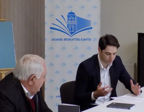 ,,სიზმრის სიმფონია” – მწერლის პირველი მერცხალი