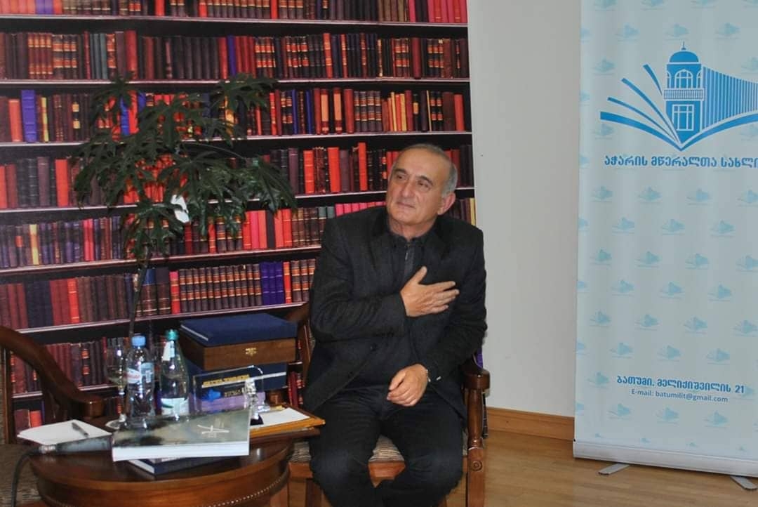 ,,მე ამ სიყვარულს ვერ გადავიხდი, თუმცა” …