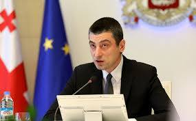 პრემიერმა ანტიკრიზისული გეგმა წარადგინა