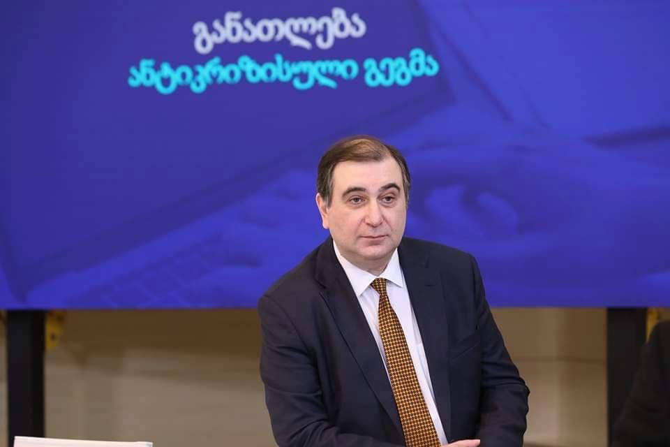 მიხეილ ჩხენკელი: მადლობა მასწავლებლებო, თქვენ გმირები ხართ!