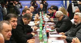 ოპოზიციური პარტიების შეხვედრის შემდეგ განცხადება ვრცელდება