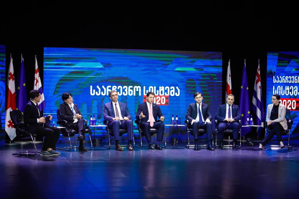 საკონსტიტუციო ცვლილებების საჯარო განხილვა დასრულდა, პროცესები საქართველოს პარლამენტში გაგრძელდება