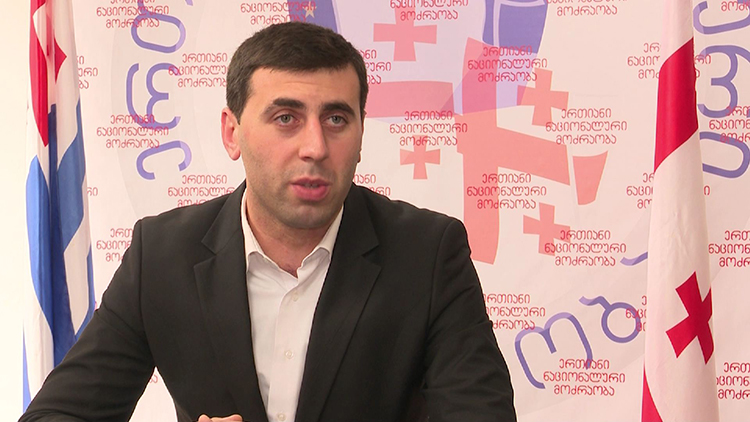 მიშა ბოლქვაძე: ,,აუცილებელია ტურისტული ინფრასტრუქტურა განვითარდეს ყველგან, სადაც ეს შესაძლებელია, რათა, პირველ რიგში, მოსახლეობამ იხეიროს”