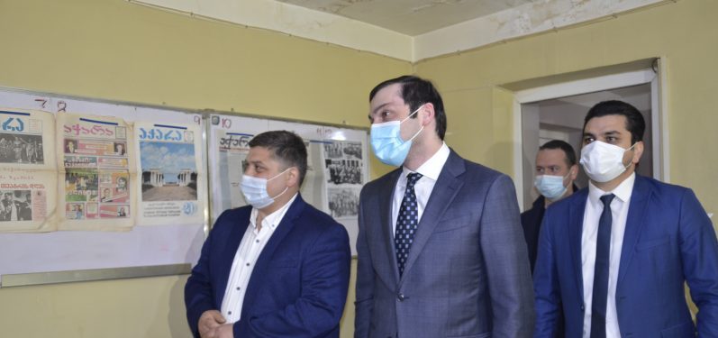 საუკუნის იუბილე მოგვილოცეს