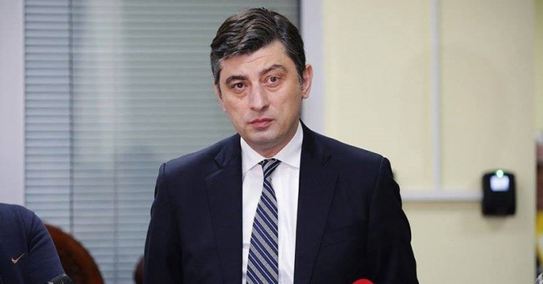 ისევ გახარია…