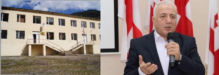 სკოლას კურსდამთავრებულის სახელი მიენიჭა