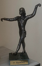 თამაზ ბეჟანიძის ხსოვნას მიეძღვნა
