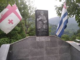 გმირი დააფასეს