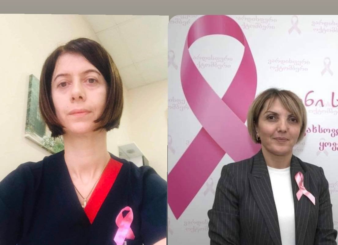 ძუძუს კიბოს ადრეულ ასაკში აღმოჩენა – სრულად გამოჯანმრთელების უდიდესი შანსი…