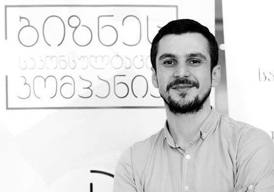 როგორ დავწეროთ საგრანტო პროექტი და რა ნიუანსები გავითვალისწინოთ?