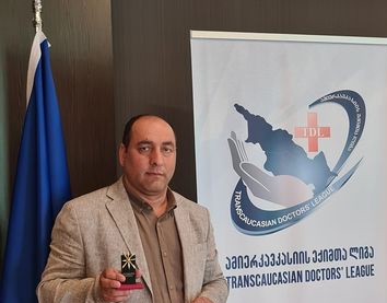 ,,მთაში მომუშავე ექიმი საათს არ უნდა უყურებდეს”
