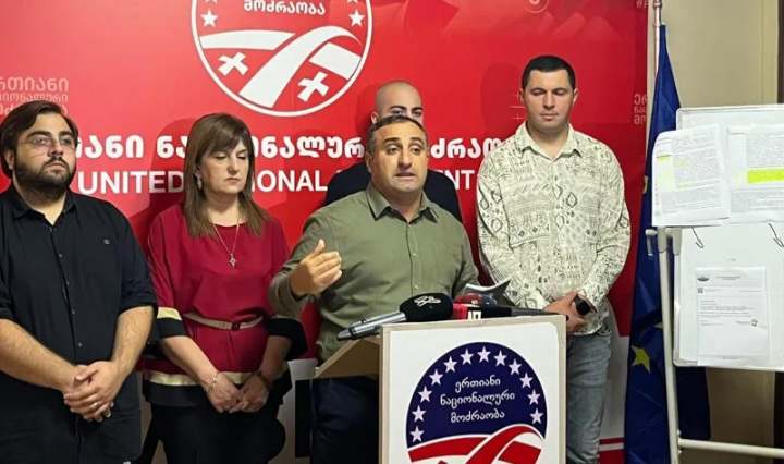რეზო ხარაზი: ბოლომდე ვიბრძოლებთ, რომ ბიუჯეტი დავუბრუნოთ ხალხს