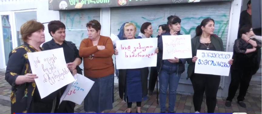 ქობულეთში ბეჟანიძეების ოჯახის გამოსახლების პროცედურა დაიწყო