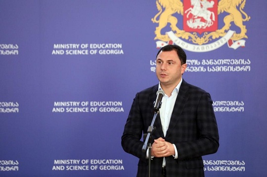 პედაგოგებს, შესაძლოა, ხელფასები 500 ლარით  გაეზარდოთ