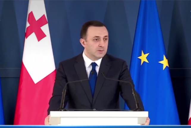 ირაკლი ღარიბაშვილი: 12 მილიარდ ლარზე მეტი კერძო ინვესტიცია განხორციელდა ბათუმში ბოლო 11 წელიწადში