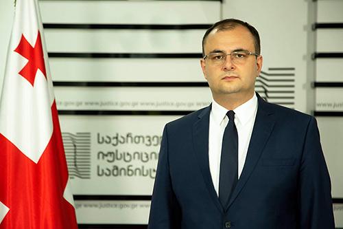 ვის შეეხება მიწის ამნისტია ?