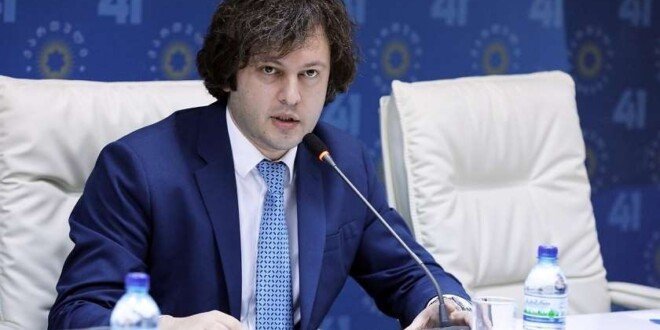 ირაკლი კობახიძე დავით არახამიას პასუხობს