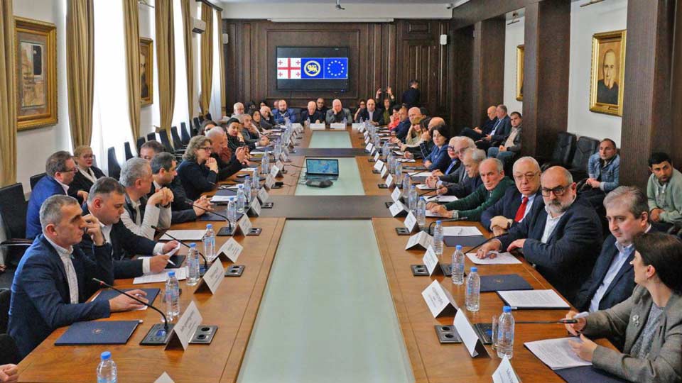 უმაღლესი სასწავლებლები ერთობლივ განცხადებას ავრცელებენ