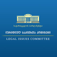 კომიტეტმა ვეტოს დაძლევას მხარი დაუჭირა