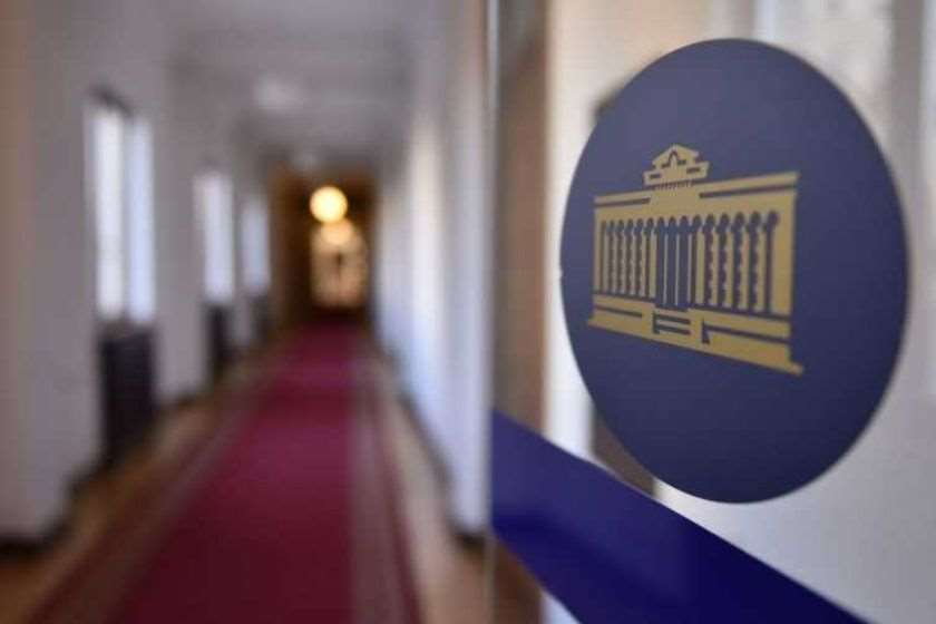 ამნისტიის შესახებკანონპროექტს საშემოდგომო სეესიაზე მიიღებენ