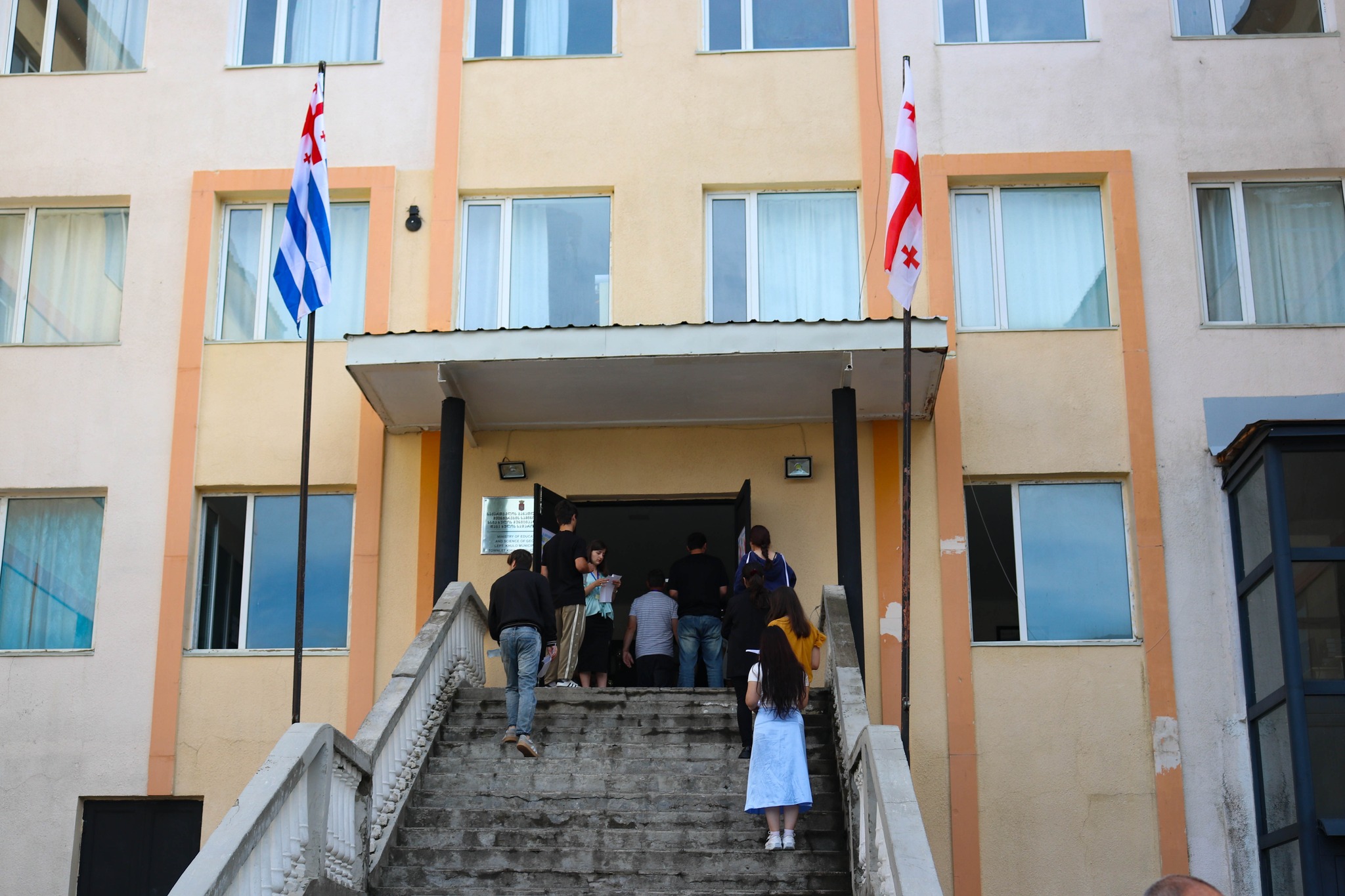 ხულოს საგამოცდო ცენტრში