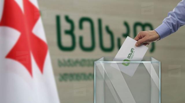 ცესკოში აღნიშნავენ, რომ მზად არიან, ითანამშრომლონ გამოძიებასთან