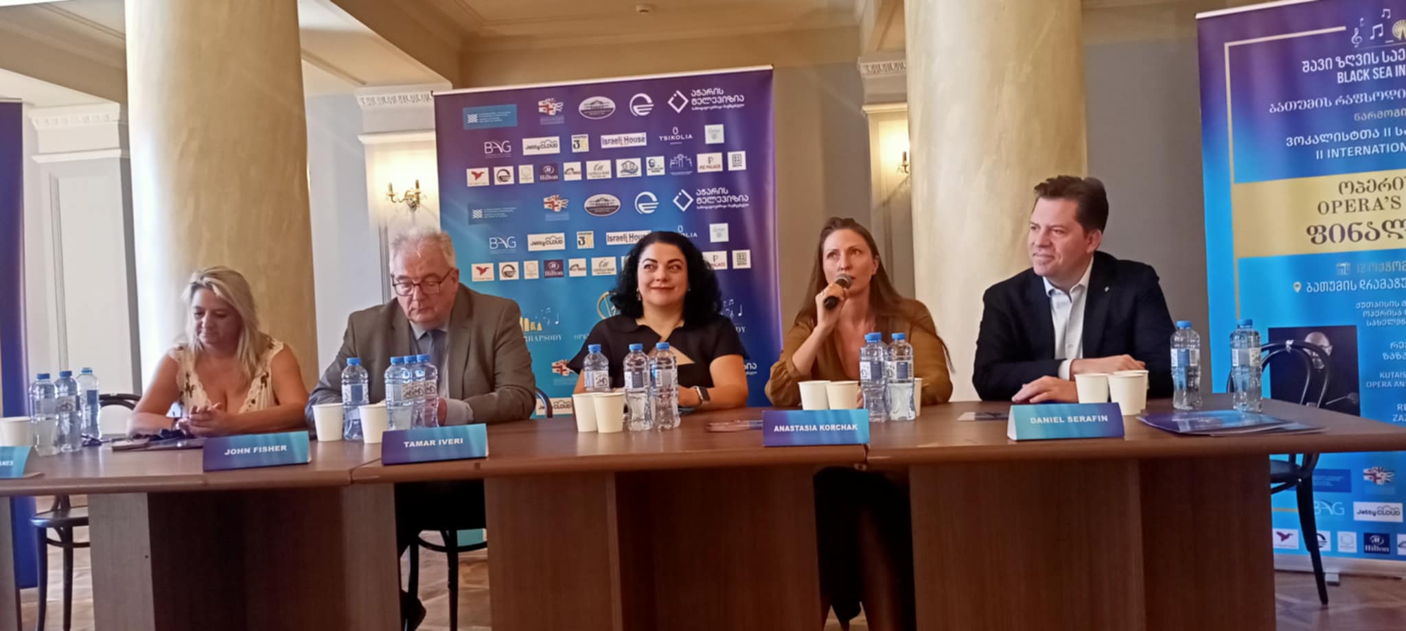 საერთაშორისო ფესტივალი „ბათუმის რაფსოდია“