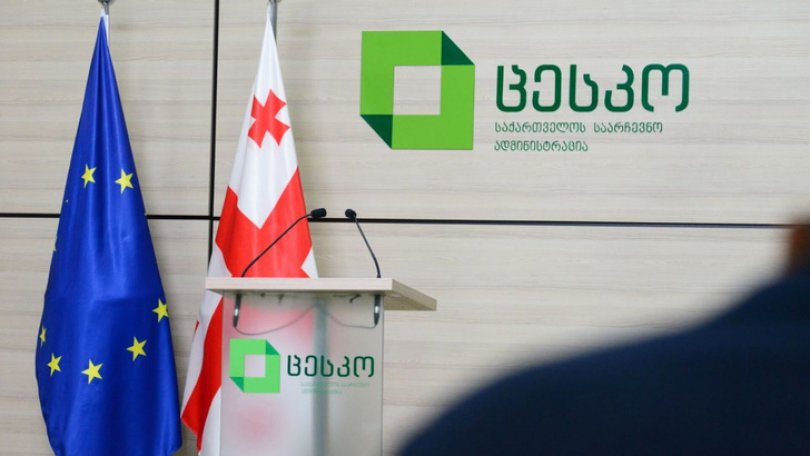 25 ოქტომბერი უქმე დღედ გამოცხადდა