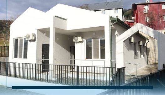 კიდევ ერთი შენაძენი