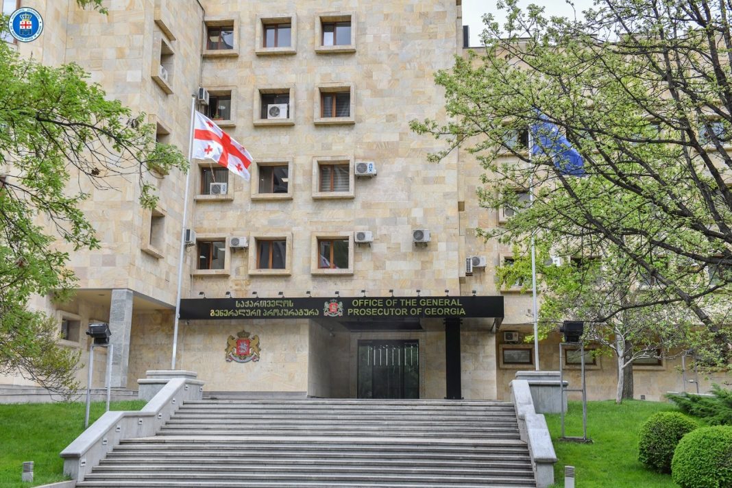 საქართველოს პროკურატურამ პოლიციელებზე თავდასხმის ფაქტზე ორ პირს ბრალდება წარუდგინა