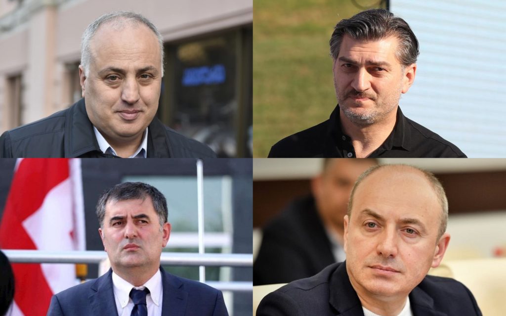 „ხალხის ძალამ“ საპარლამენტო უმრავლესობა დატოვა
