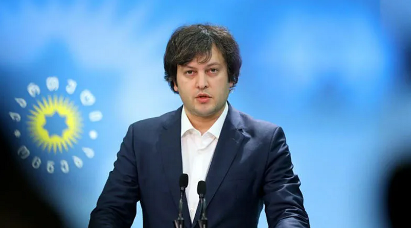„ძალიან დიდი ინვესტიცია უნდა ჩაიდოს როგორც სასკოლო, ისე უმაღლესი განათლების მიმართულებით“