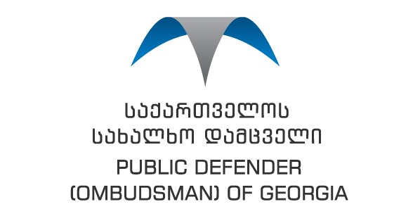 სახალხო დამცველი შსს – ს მოუწოდებს