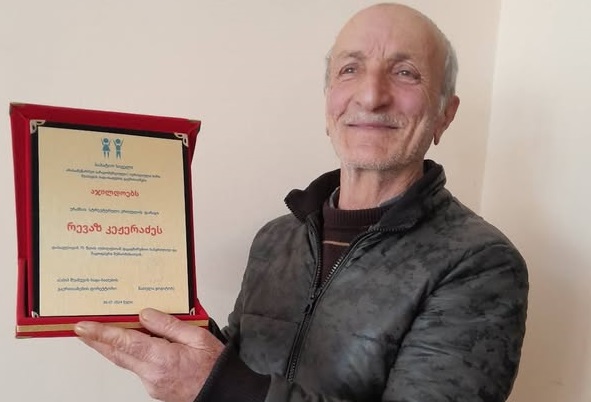 სამუშაოს ვერ ელევა