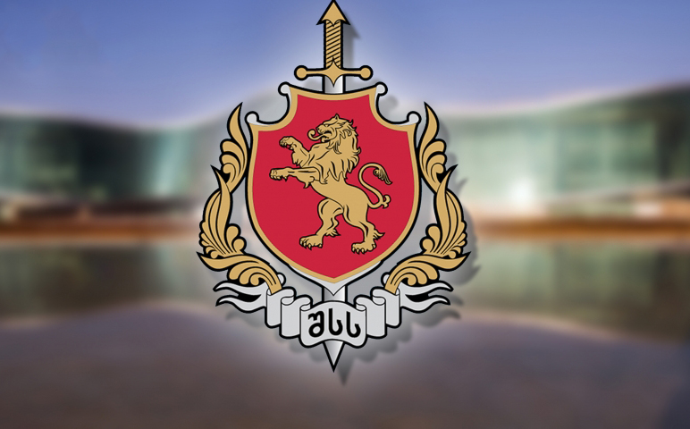 შინაგან საქმეთა სამინისტრომ შშმ პირის მიმართ ჯგუფურად განხორციელებული ტრეფიკინგის ფაქტზე ორი პირი დააკავა