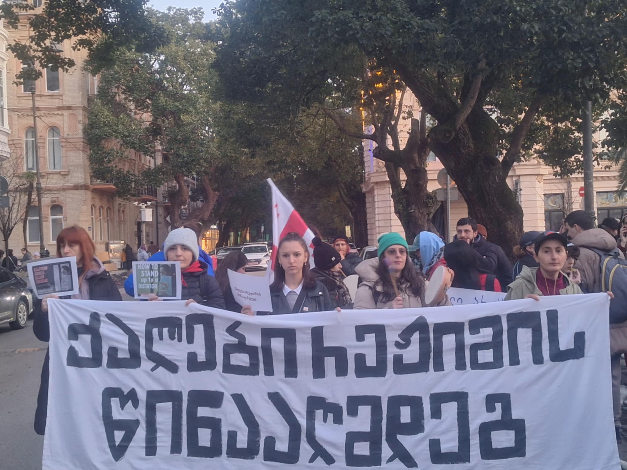 ქალთა პროტესტის ხმა – საქართველოში
