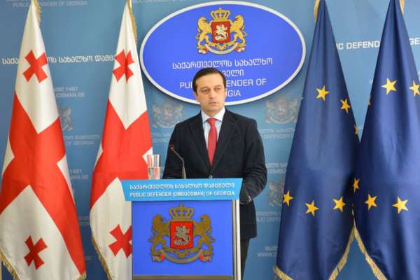 სახალხო დამცველი საჯარო დაწესებულებებში დასაქმებულთა უფლებების შესახებ განცხადებას ავრცელებს