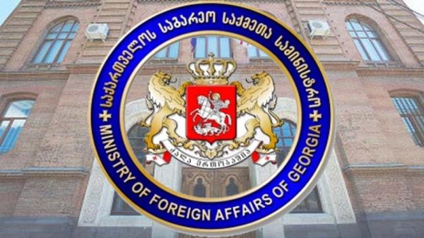სამშვიდობო მოლაპარაკებები დასრულდა