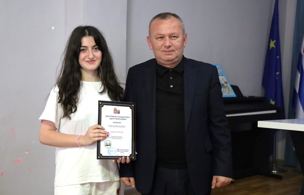  ინგლისურ ენაზე კითხვის კონკურსი