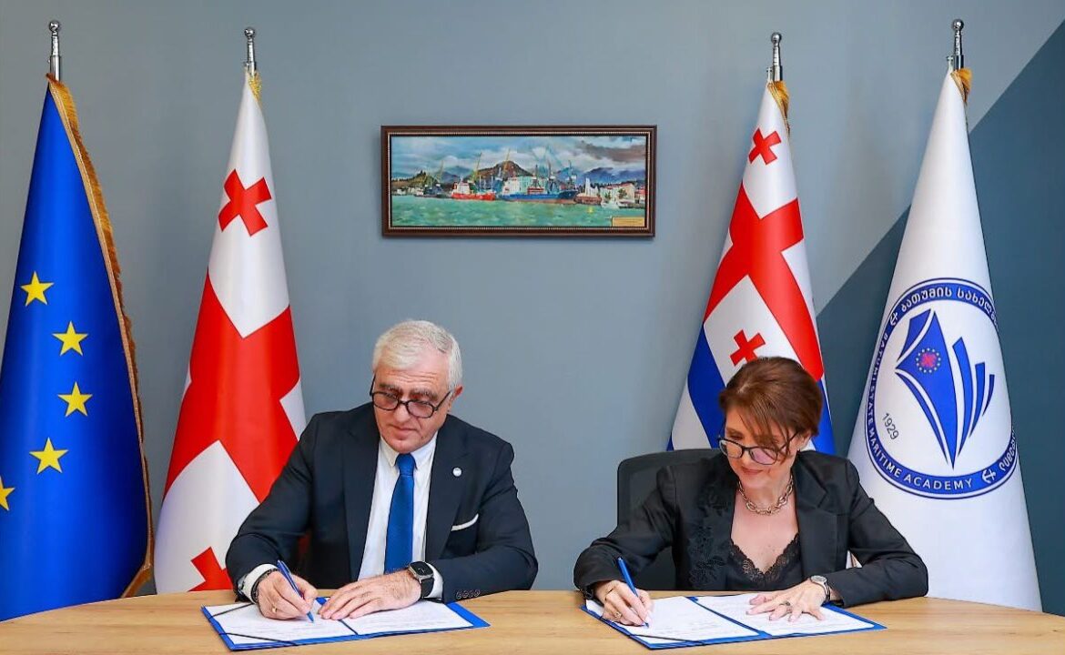 მემორანდუმი გაფორმდა